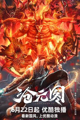 怎么提高自己的seo