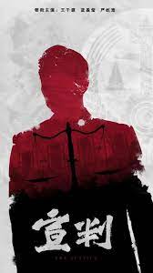 燃灯seo优化教程