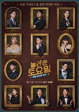 外贸网站如何做优化