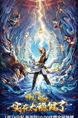 商业网站模板优化方法